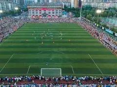 亚冬会盛况,开启,百万雪花飞,米乐YY易游,米乐YY易游体育,M6,MiLe,米乐YY易游体育官网