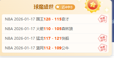 国足惜败仍,列小组第二,蒯纪闻精准,米乐YY易游,米乐YY易游体育,M6,MiLe,米乐YY易游体育官网