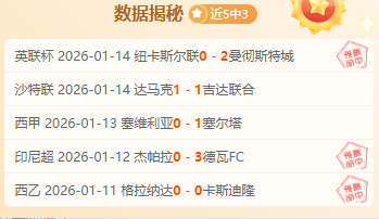 中国女足亚,洲杯决赛逆,转胜韩国,米乐YY易游,米乐YY易游体育,M6,MiLe,米乐YY易游体育官网