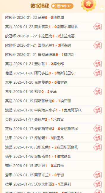 华附国际部,庆第十一届,国际日足球,米乐YY易游,米乐YY易游体育,M6,MiLe,米乐YY易游体育官网