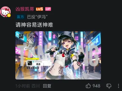 吴艳妮打破,女子,米栏全国纪,米乐YY易游,米乐YY易游体育,M6,MiLe,米乐YY易游体育官网