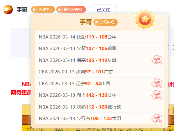 梅西,罗金球奖垄,断者,米乐YY易游,米乐YY易游体育,M6,MiLe,米乐YY易游体育官网