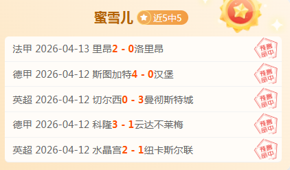 马竞新星阿,尔瓦雷斯首,赛季表现抢,米乐YY易游,米乐YY易游体育,M6,MiLe,米乐YY易游体育官网