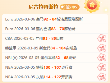 马竞新星阿,尔瓦雷斯首,赛季表现抢,米乐YY易游,米乐YY易游体育,M6,MiLe,米乐YY易游体育官网