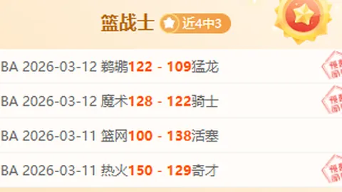 米乐YY易游体育