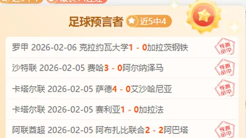 米乐YY易游体育