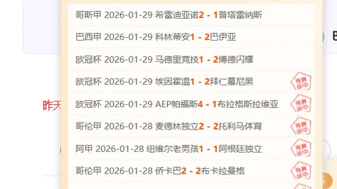大乐透期号专家质合分析推荐：前区十码精选策略