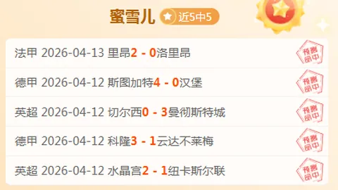 马竞新星阿尔瓦雷斯首赛季表现抢眼，首战皇萨就独进4球！